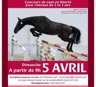 Annulation Annulation