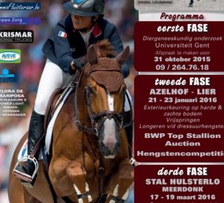New in the BWP Stallion Selection Catalogue : QR codes