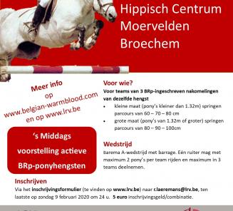 Alle info NaborCup Alle info NaborCup